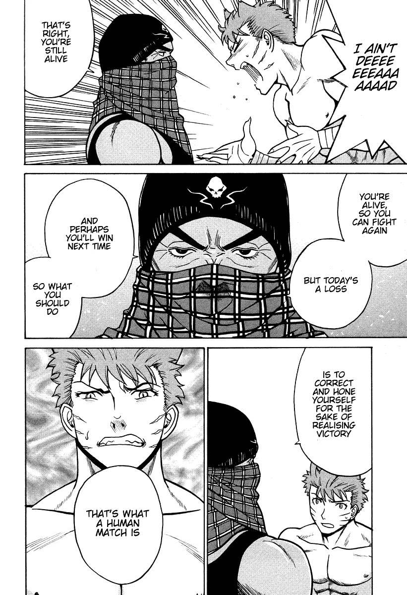 Cynthia the Mission Chapter 7.26 page 26 - Vol.7 Chapter 26: #26 Cry Tears Of Flame