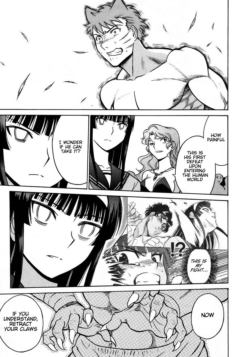 Cynthia the Mission Chapter 7.26 page 27 - Vol.7 Chapter 26: #26 Cry Tears Of Flame