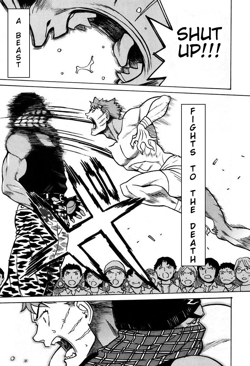Cynthia the Mission Chapter 7.26 page 29 - Vol.7 Chapter 26: #26 Cry Tears Of Flame