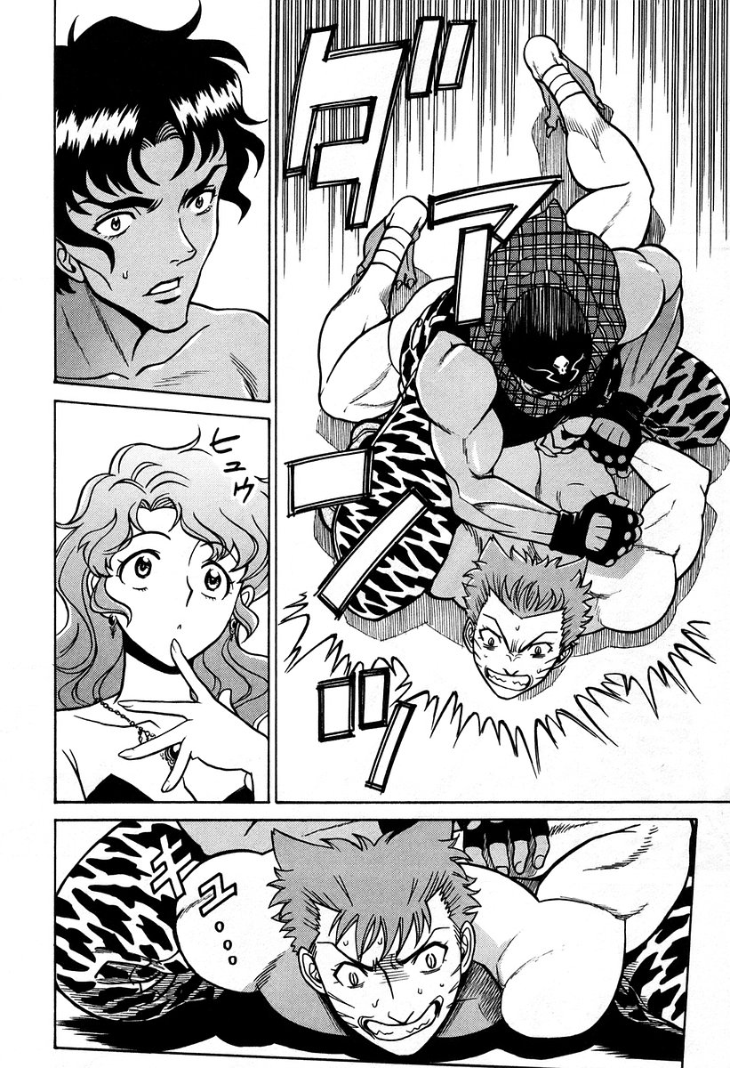 Cynthia the Mission Chapter 7.26 page 30 - Vol.7 Chapter 26: #26 Cry Tears Of Flame