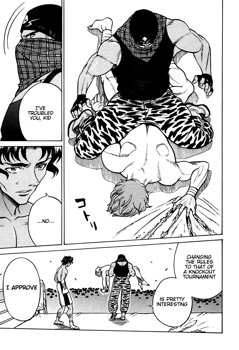 Cynthia the Mission Chapter 7.26 page 33 - Vol.7 Chapter 26: #26 Cry Tears Of Flame