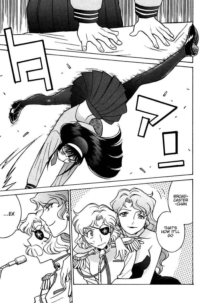 Cynthia the Mission Chapter 7.26 page 35 - Vol.7 Chapter 26: #26 Cry Tears Of Flame