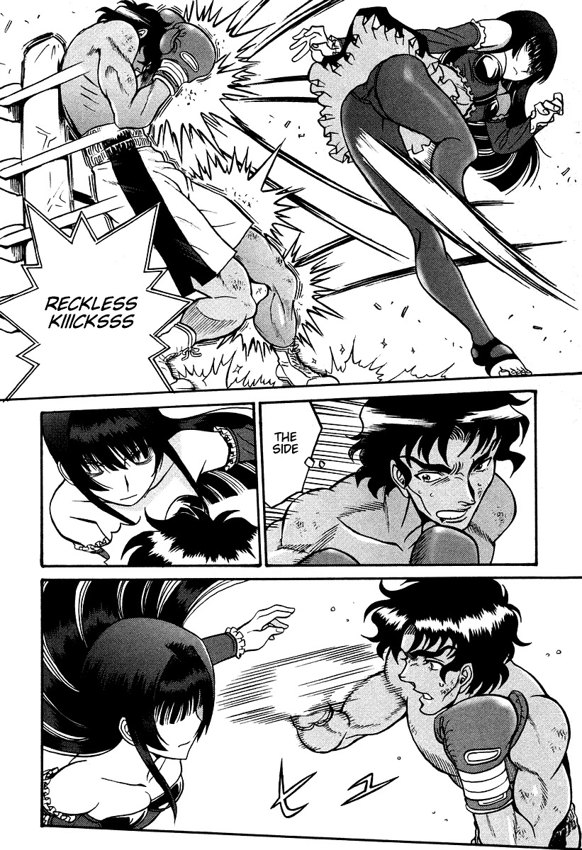 Cynthia the Mission Chapter 7.27 page 10 - Vol.7 Chapter 27: #27 Battle communication