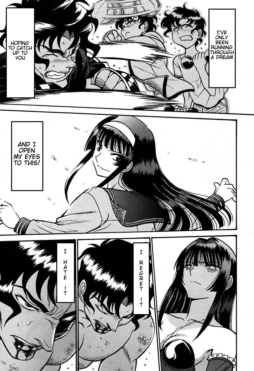 Cynthia the Mission Chapter 7.27 page 13 - Vol.7 Chapter 27: #27 Battle communication