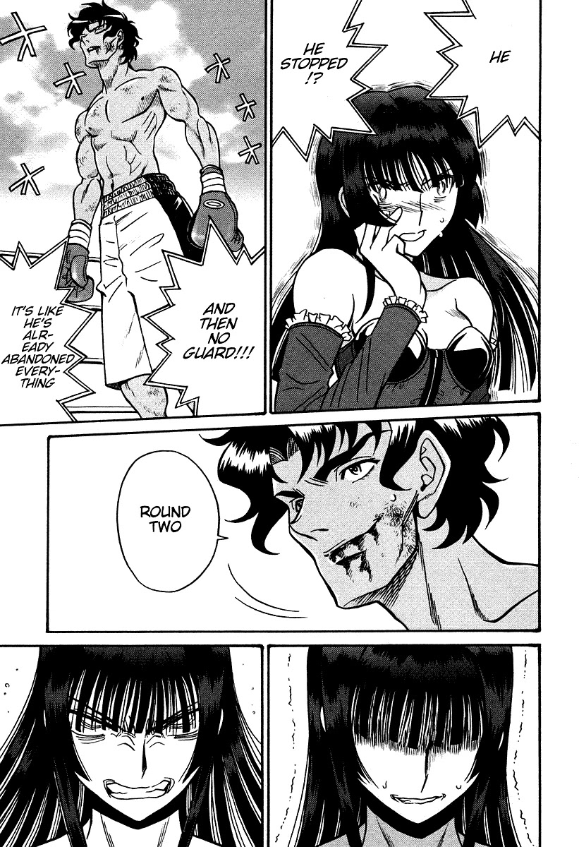 Cynthia the Mission Chapter 7.27 page 15 - Vol.7 Chapter 27: #27 Battle communication