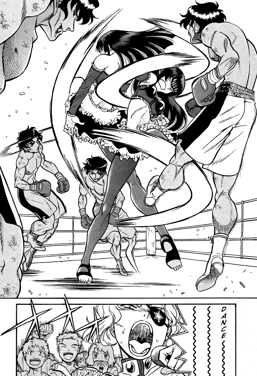Cynthia the Mission Chapter 7.27 page 16 - Vol.7 Chapter 27: #27 Battle communication