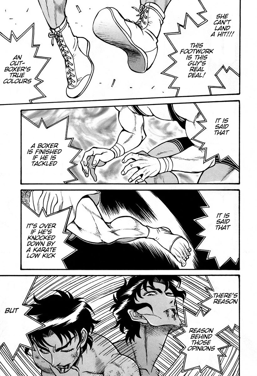 Cynthia the Mission Chapter 7.27 page 17 - Vol.7 Chapter 27: #27 Battle communication