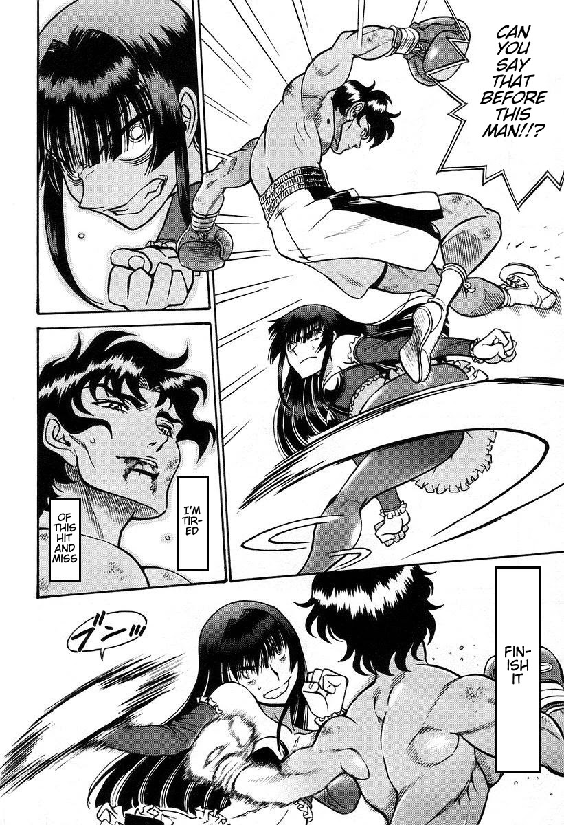 Cynthia the Mission Chapter 7.27 page 18 - Vol.7 Chapter 27: #27 Battle communication