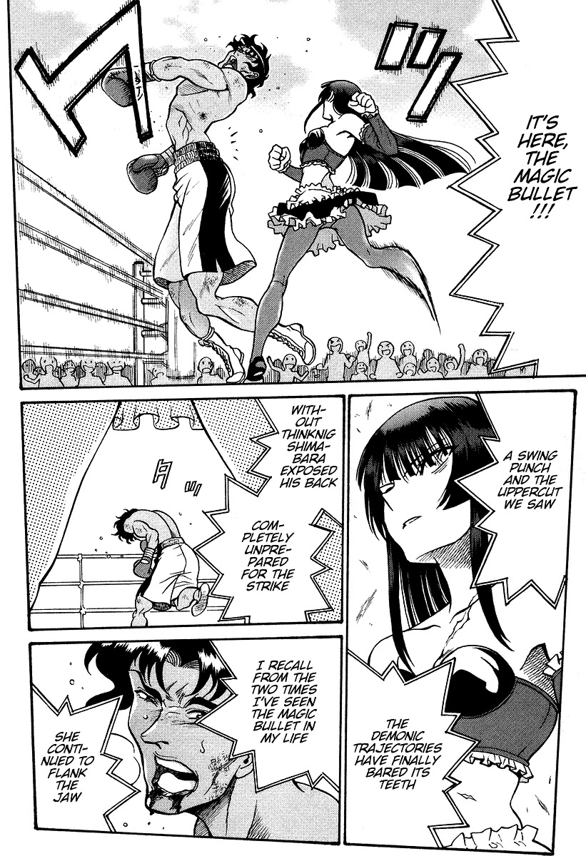 Cynthia the Mission Chapter 7.27 page 20 - Vol.7 Chapter 27: #27 Battle communication