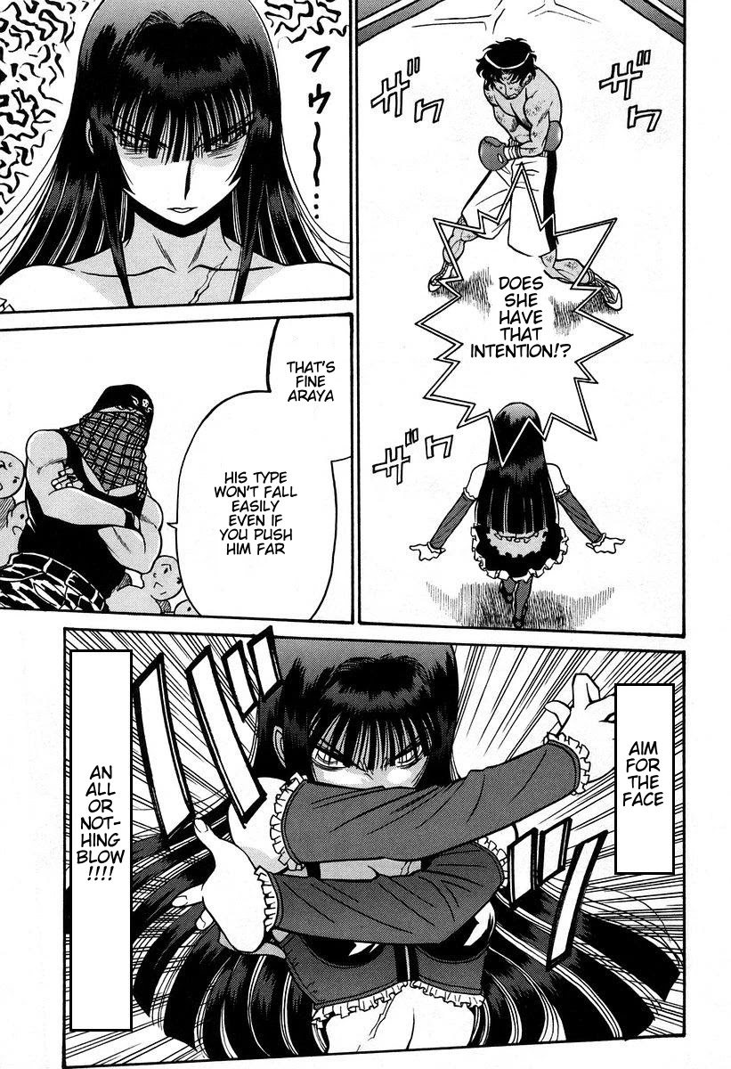 Cynthia the Mission Chapter 7.27 page 21 - Vol.7 Chapter 27: #27 Battle communication