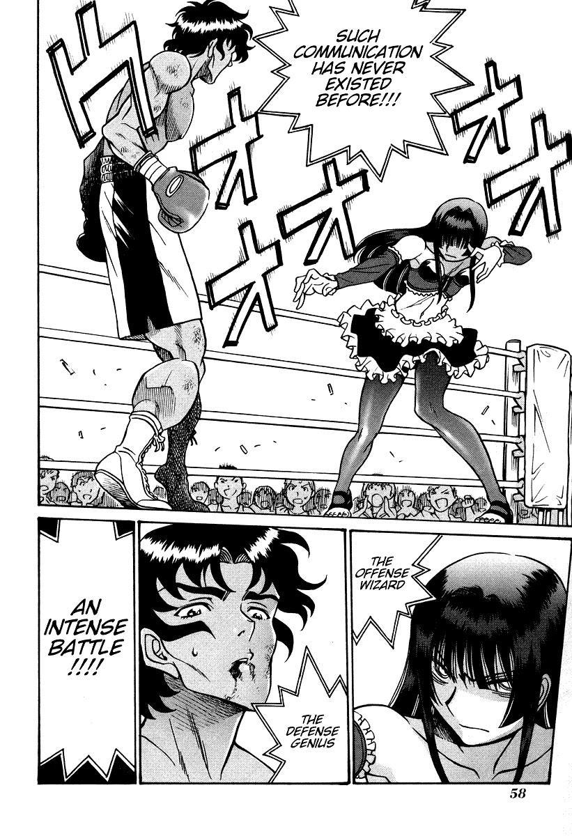 Cynthia the Mission Chapter 7.27 page 24 - Vol.7 Chapter 27: #27 Battle communication