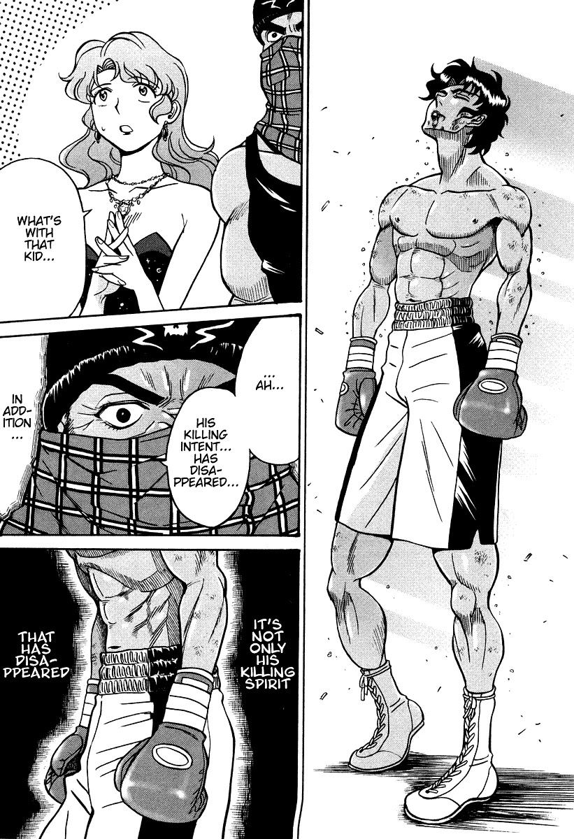 Cynthia the Mission Chapter 7.27 page 25 - Vol.7 Chapter 27: #27 Battle communication
