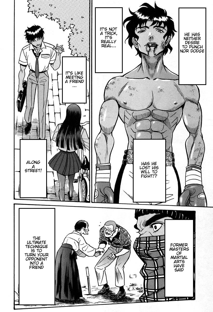 Cynthia the Mission Chapter 7.27 page 26 - Vol.7 Chapter 27: #27 Battle communication