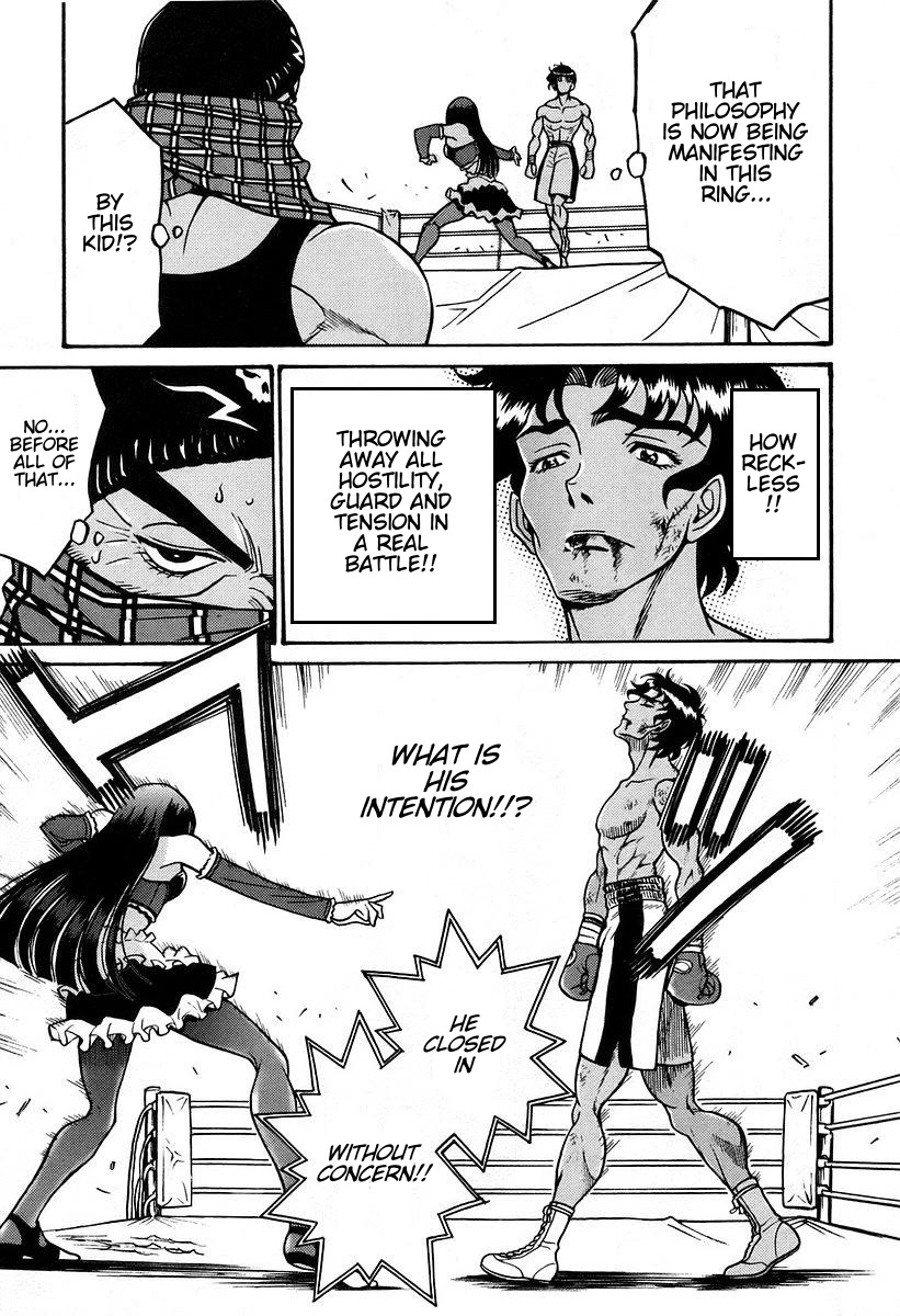 Cynthia the Mission Chapter 7.27 page 27 - Vol.7 Chapter 27: #27 Battle communication