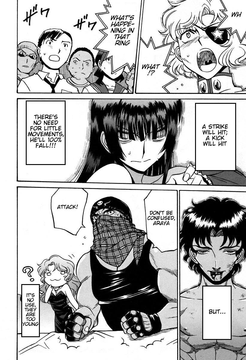 Cynthia the Mission Chapter 7.27 page 28 - Vol.7 Chapter 27: #27 Battle communication