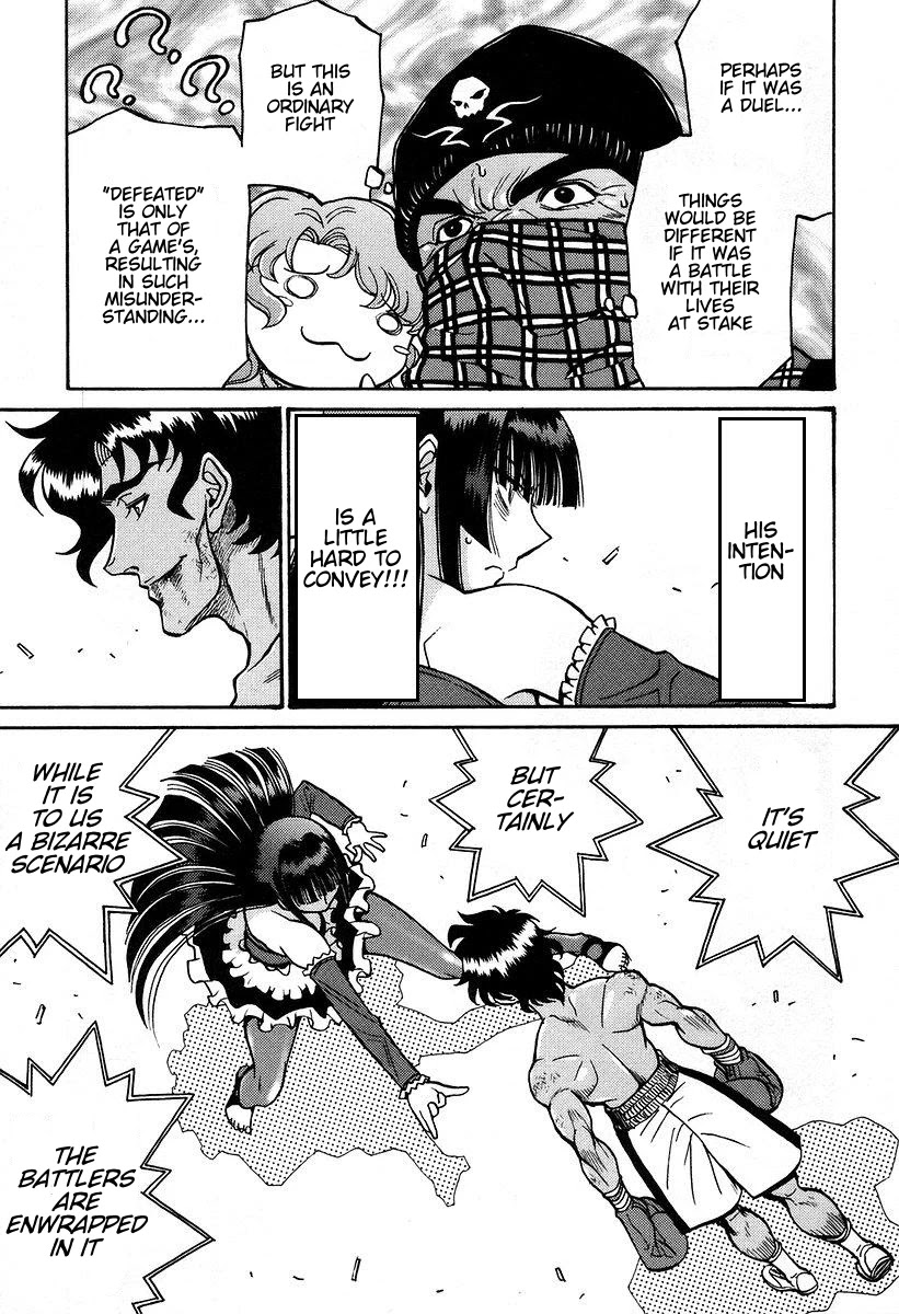 Cynthia the Mission Chapter 7.27 page 29 - Vol.7 Chapter 27: #27 Battle communication