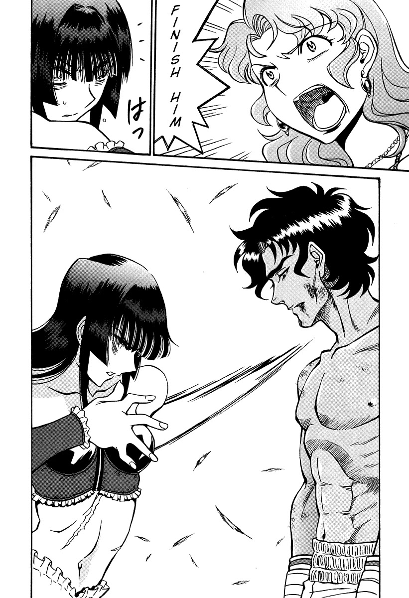 Cynthia the Mission Chapter 7.27 page 30 - Vol.7 Chapter 27: #27 Battle communication