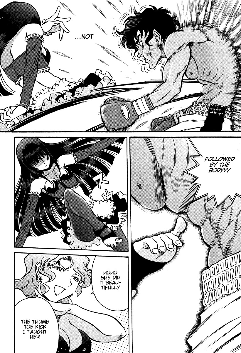 Cynthia the Mission Chapter 7.27 page 4 - Vol.7 Chapter 27: #27 Battle communication