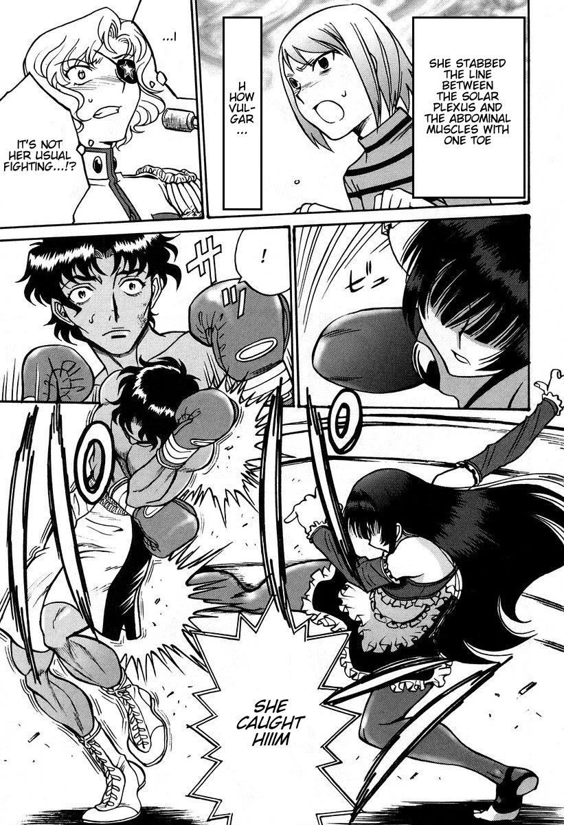 Cynthia the Mission Chapter 7.27 page 5 - Vol.7 Chapter 27: #27 Battle communication