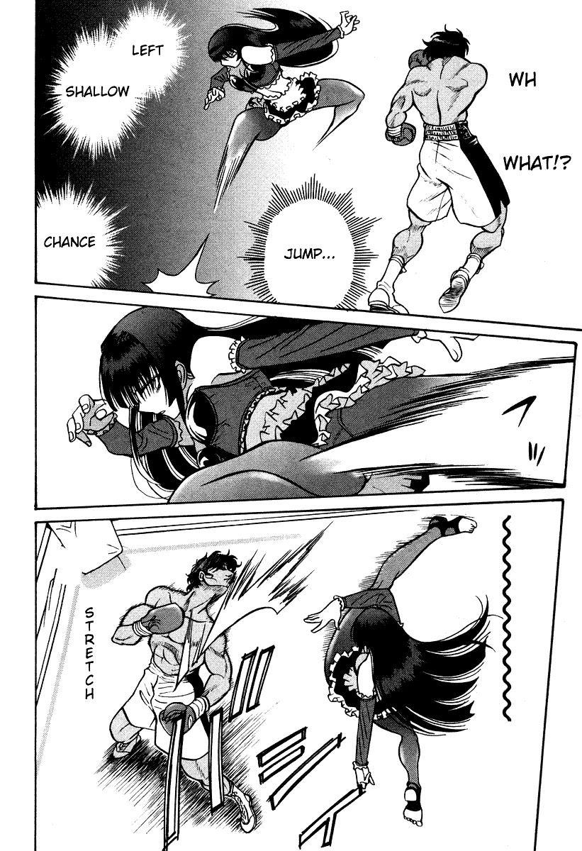 Cynthia the Mission Chapter 7.27 page 6 - Vol.7 Chapter 27: #27 Battle communication