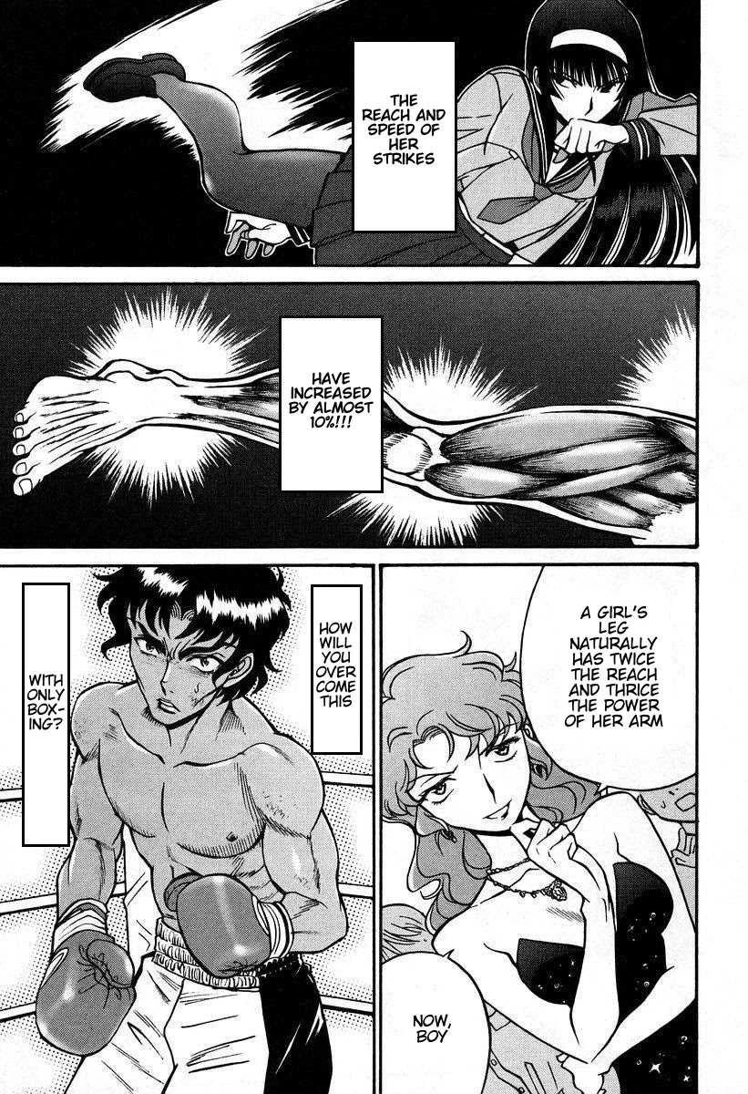 Cynthia the Mission Chapter 7.27 page 9 - Vol.7 Chapter 27: #27 Battle communication