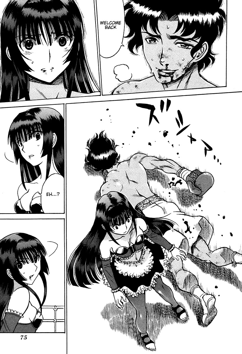 Cynthia the Mission Chapter 7.28 page 11 - Vol.7 Chapter 28: #28 I Want To Be Your Fiance