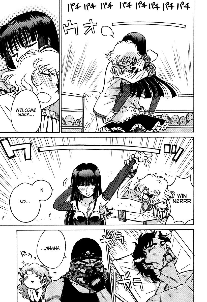 Cynthia the Mission Chapter 7.28 page 13 - Vol.7 Chapter 28: #28 I Want To Be Your Fiance