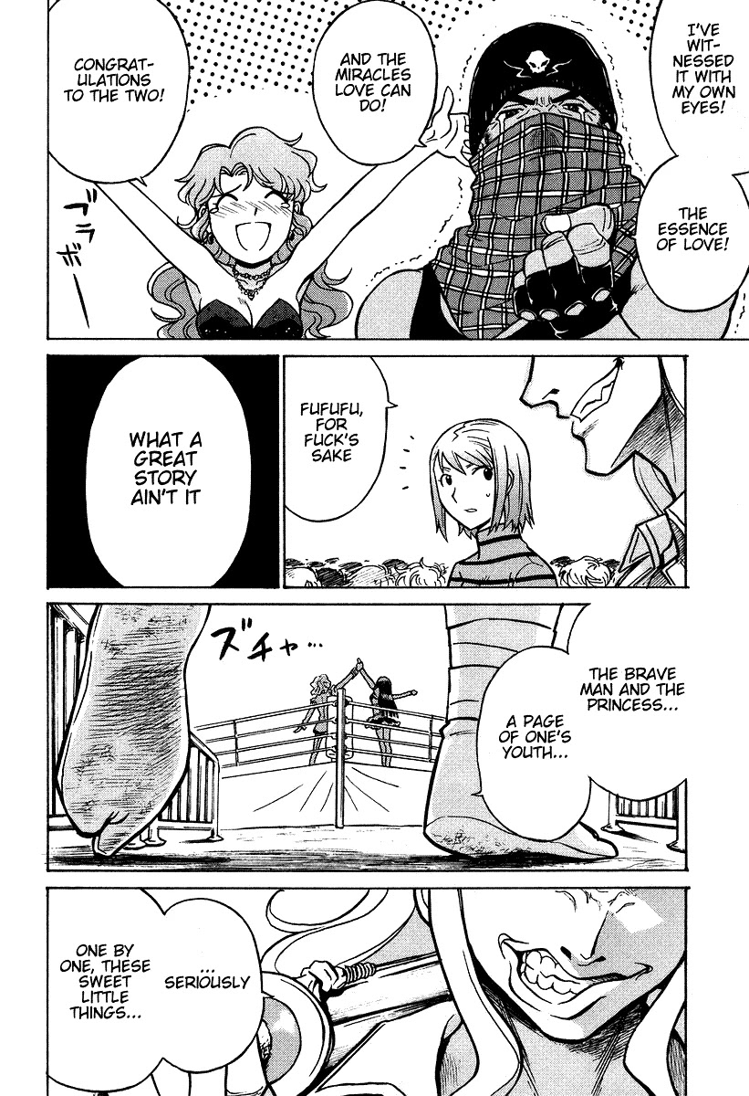 Cynthia the Mission Chapter 7.28 page 14 - Vol.7 Chapter 28: #28 I Want To Be Your Fiance