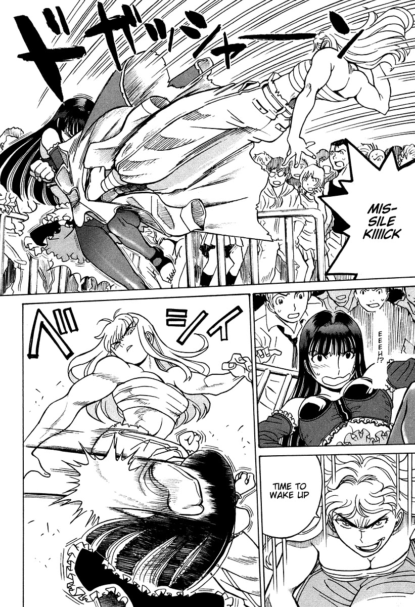 Cynthia the Mission Chapter 7.28 page 18 - Vol.7 Chapter 28: #28 I Want To Be Your Fiance