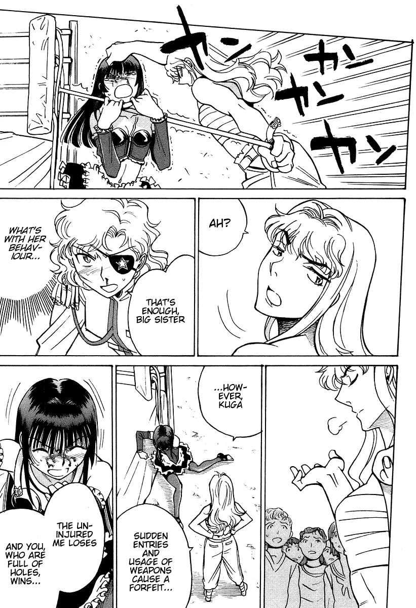 Cynthia the Mission Chapter 7.28 page 21 - Vol.7 Chapter 28: #28 I Want To Be Your Fiance