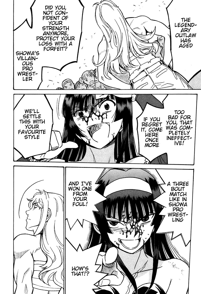 Cynthia the Mission Chapter 7.28 page 24 - Vol.7 Chapter 28: #28 I Want To Be Your Fiance