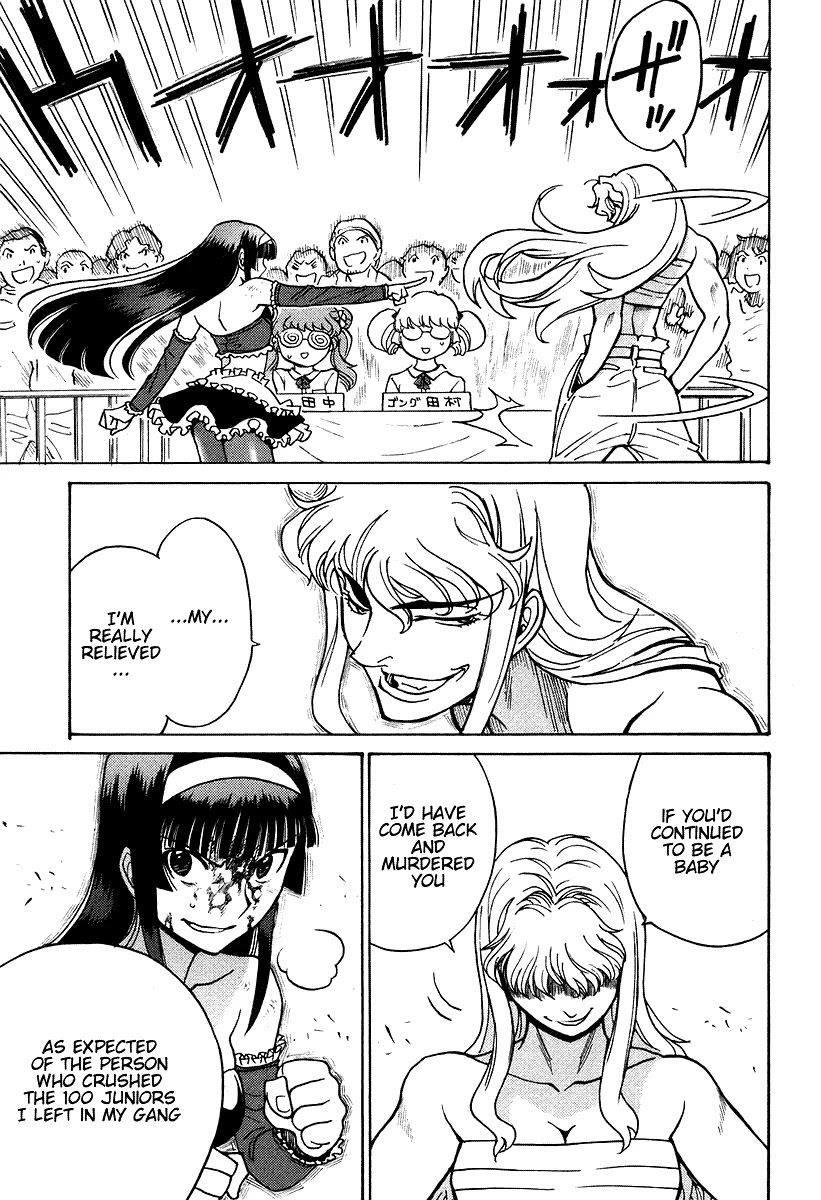 Cynthia the Mission Chapter 7.28 page 25 - Vol.7 Chapter 28: #28 I Want To Be Your Fiance