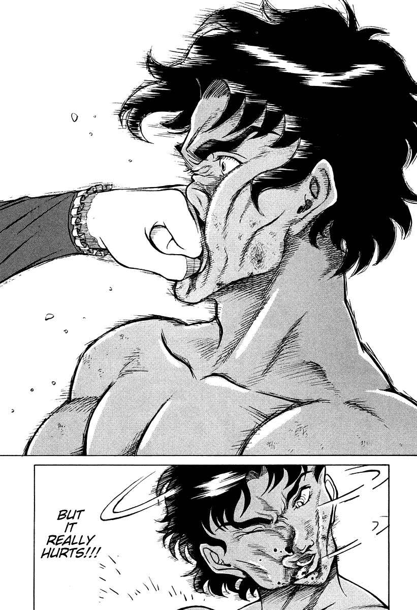 Cynthia the Mission Chapter 7.28 page 3 - Vol.7 Chapter 28: #28 I Want To Be Your Fiance