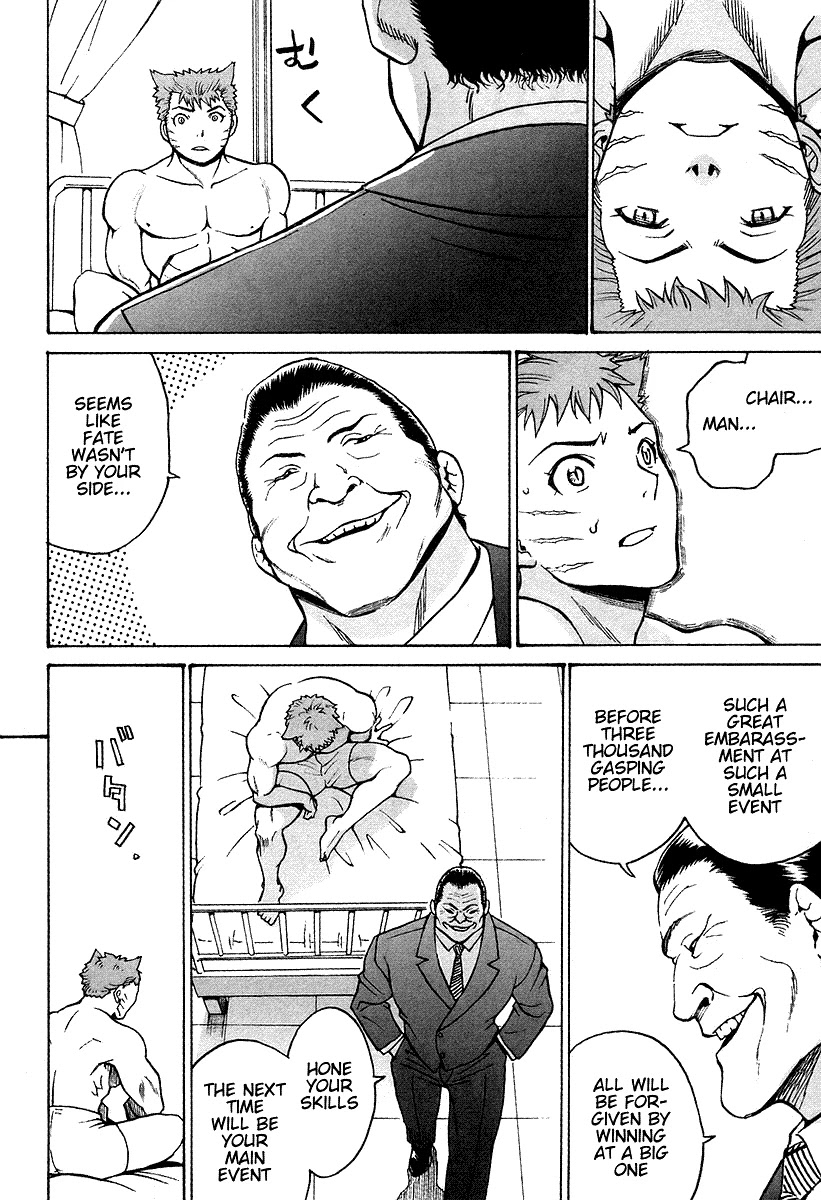 Cynthia the Mission Chapter 7.28 page 32 - Vol.7 Chapter 28: #28 I Want To Be Your Fiance