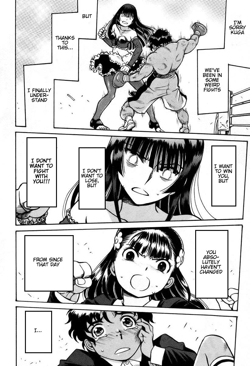 Cynthia the Mission Chapter 7.28 page 4 - Vol.7 Chapter 28: #28 I Want To Be Your Fiance
