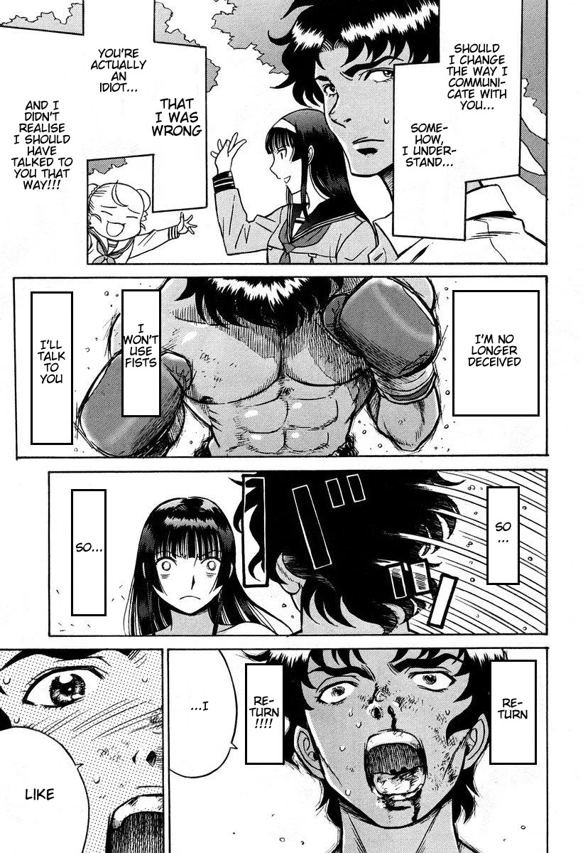 Cynthia the Mission Chapter 7.28 page 5 - Vol.7 Chapter 28: #28 I Want To Be Your Fiance
