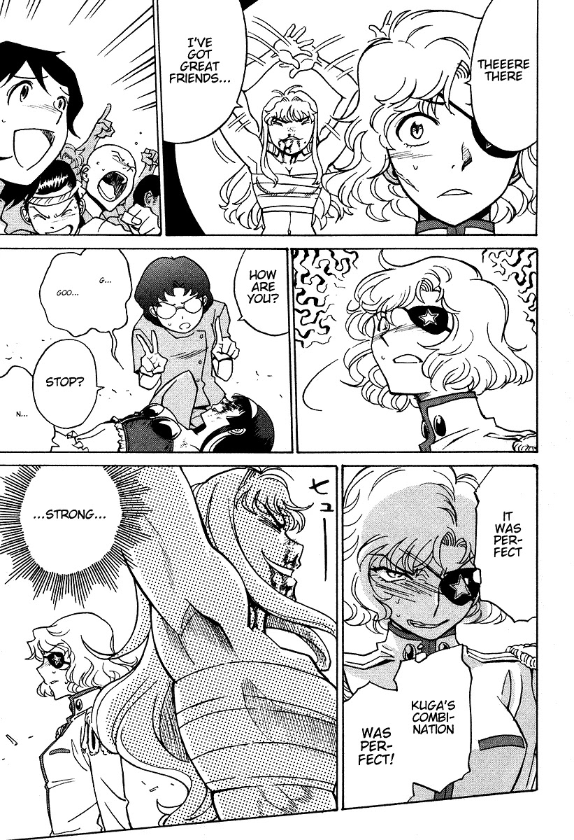 Cynthia the Mission Chapter 7.29 page 11 - Vol.7 Chapter 29: #29 Miracle Power