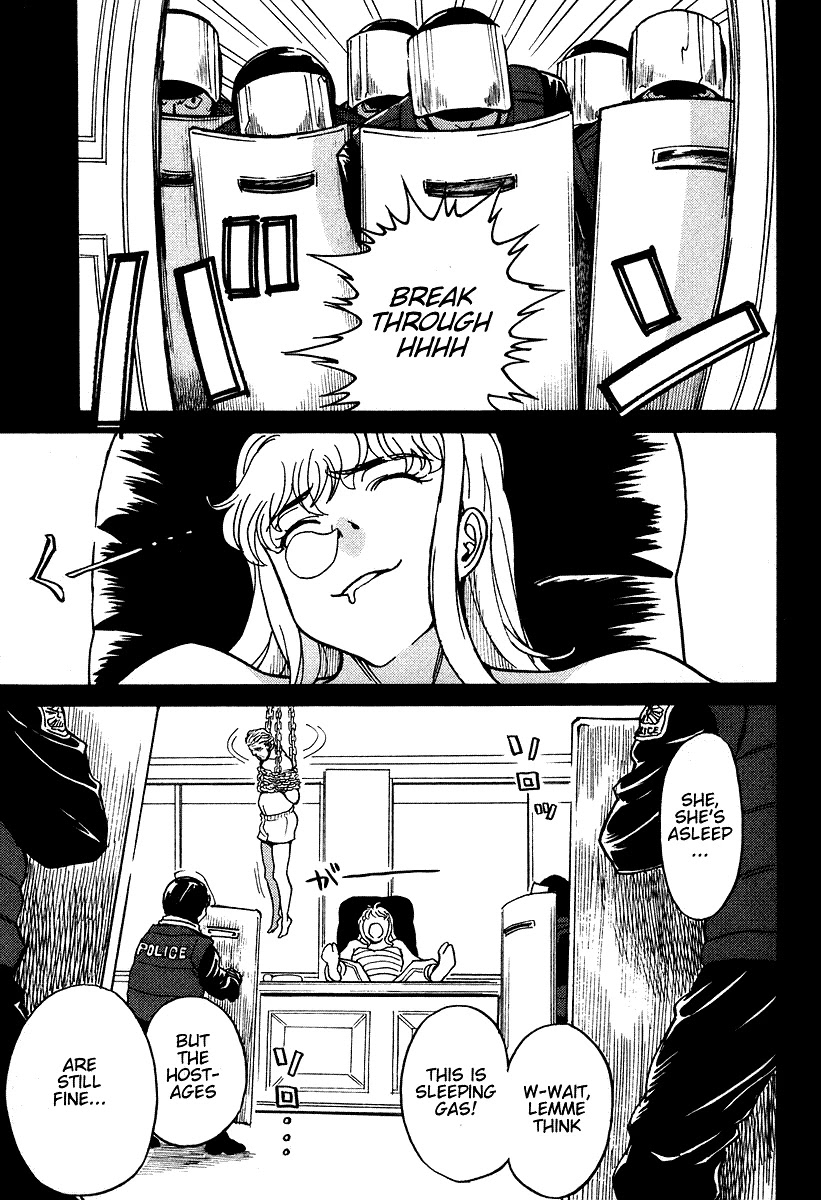 Cynthia the Mission Chapter 7.29 page 19 - Vol.7 Chapter 29: #29 Miracle Power