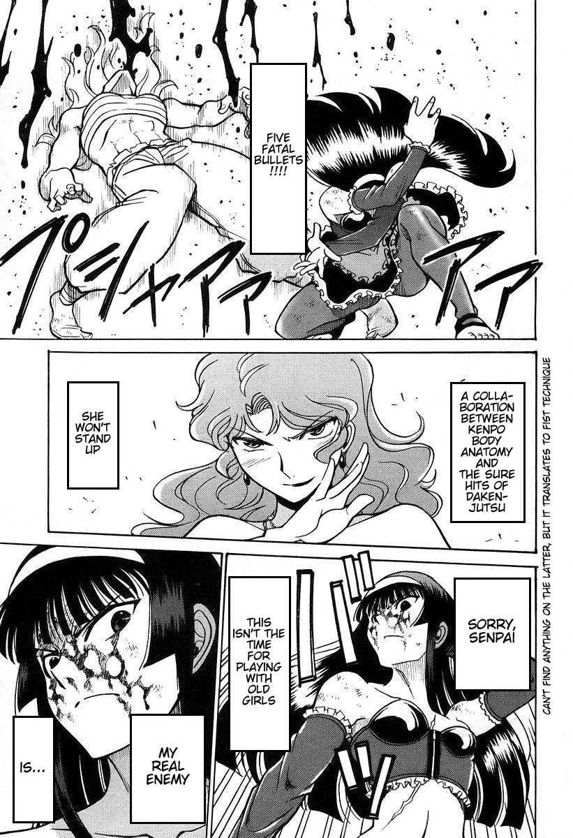 Cynthia the Mission Chapter 7.29 page 5 - Vol.7 Chapter 29: #29 Miracle Power