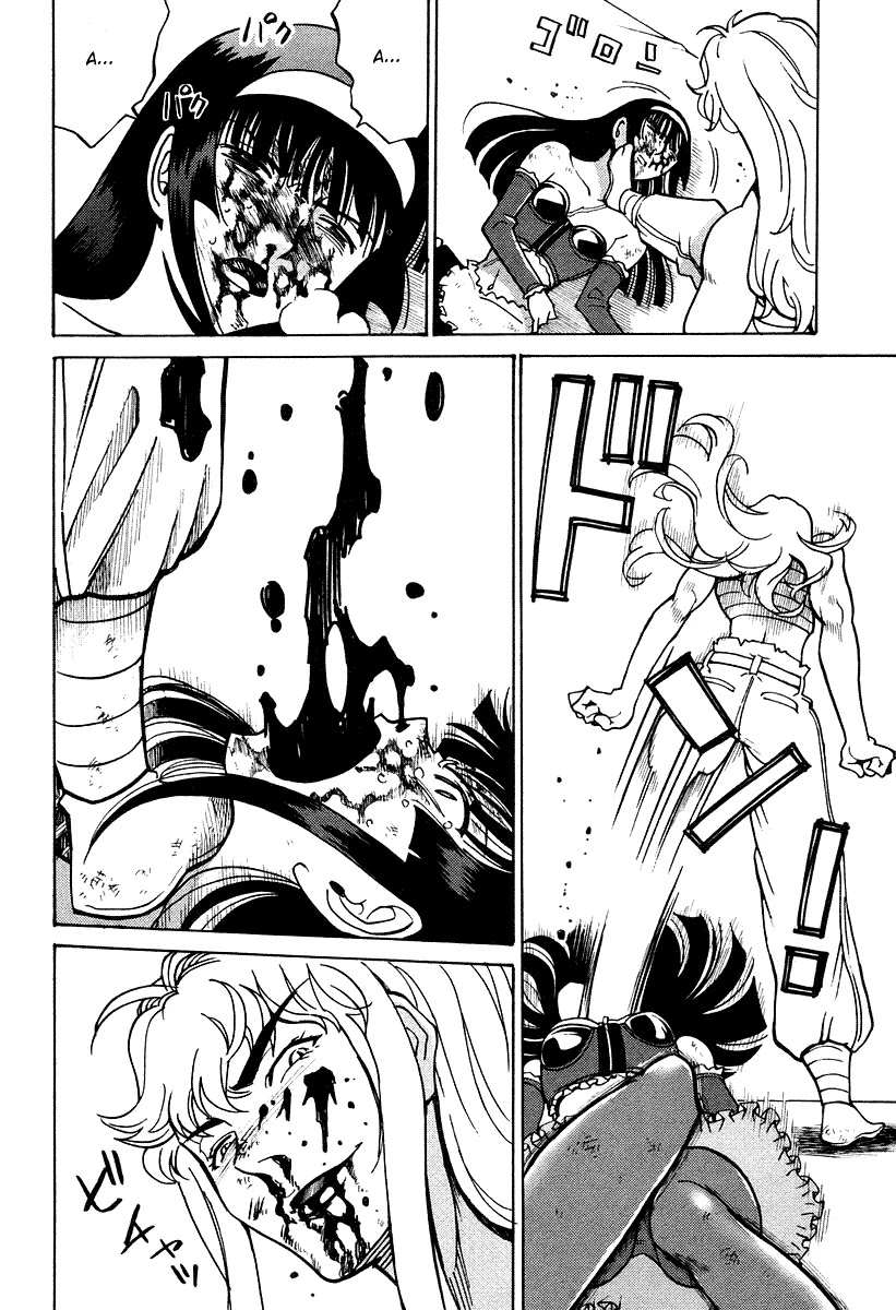 Cynthia the Mission Chapter 7.29 page 8 - Vol.7 Chapter 29: #29 Miracle Power