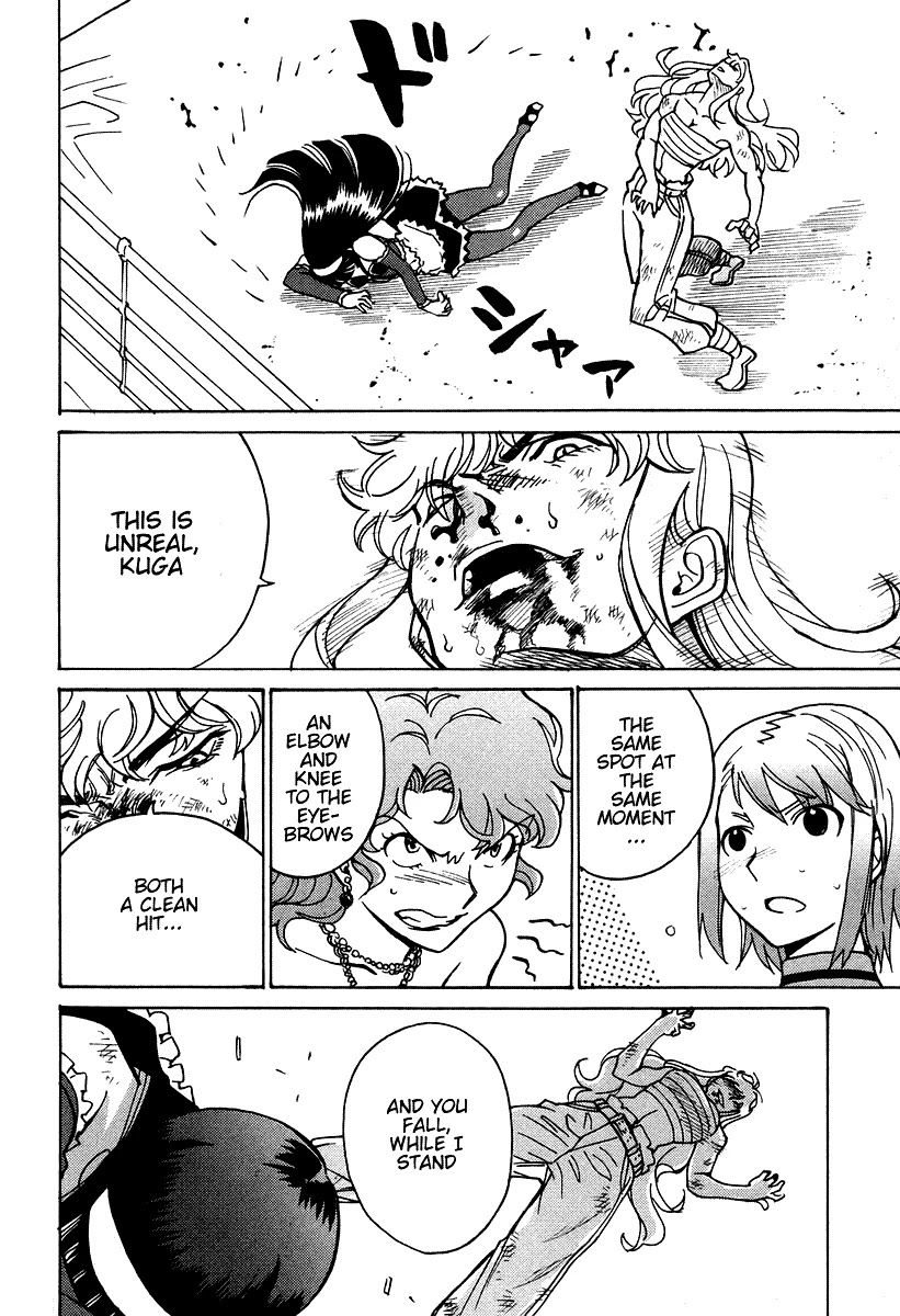 Cynthia the Mission Chapter 7.30 page 4 - Vol.7 Chapter 30: #30 Yes, I will...