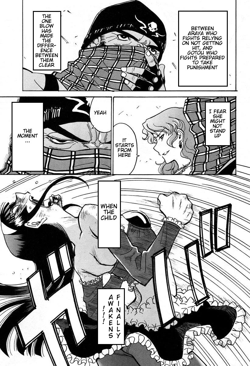 Cynthia the Mission Chapter 7.30 page 7 - Vol.7 Chapter 30: #30 Yes, I will...