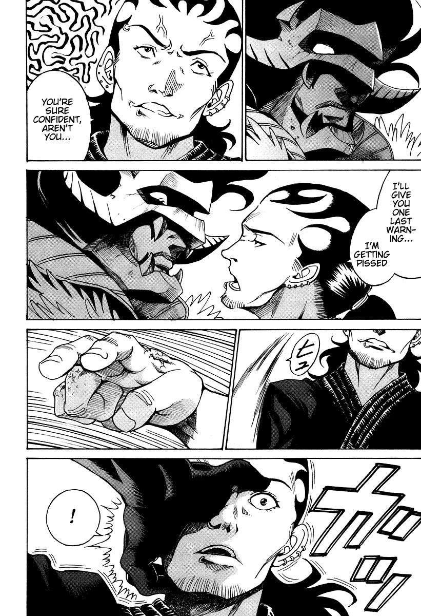 Cynthia the Mission Chapter 7.31 page 14 - Vol.7 Chapter 31: #31 MAGIC