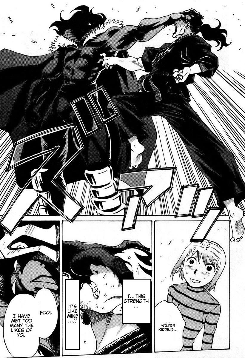 Cynthia the Mission Chapter 7.31 page 15 - Vol.7 Chapter 31: #31 MAGIC