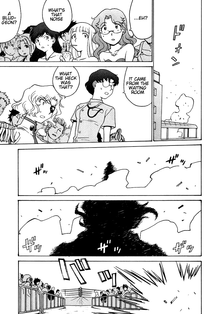 Cynthia the Mission Chapter 7.31 page 19 - Vol.7 Chapter 31: #31 MAGIC