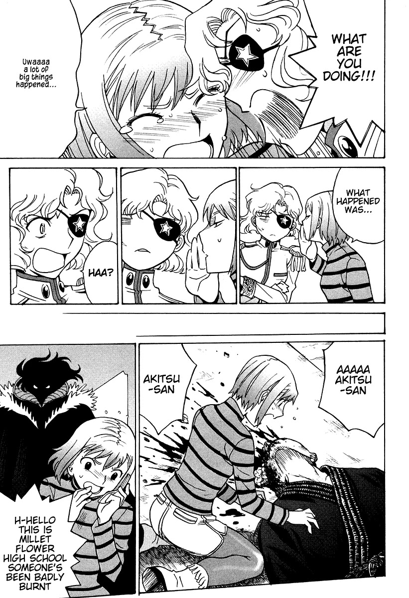 Cynthia the Mission Chapter 7.31 page 21 - Vol.7 Chapter 31: #31 MAGIC
