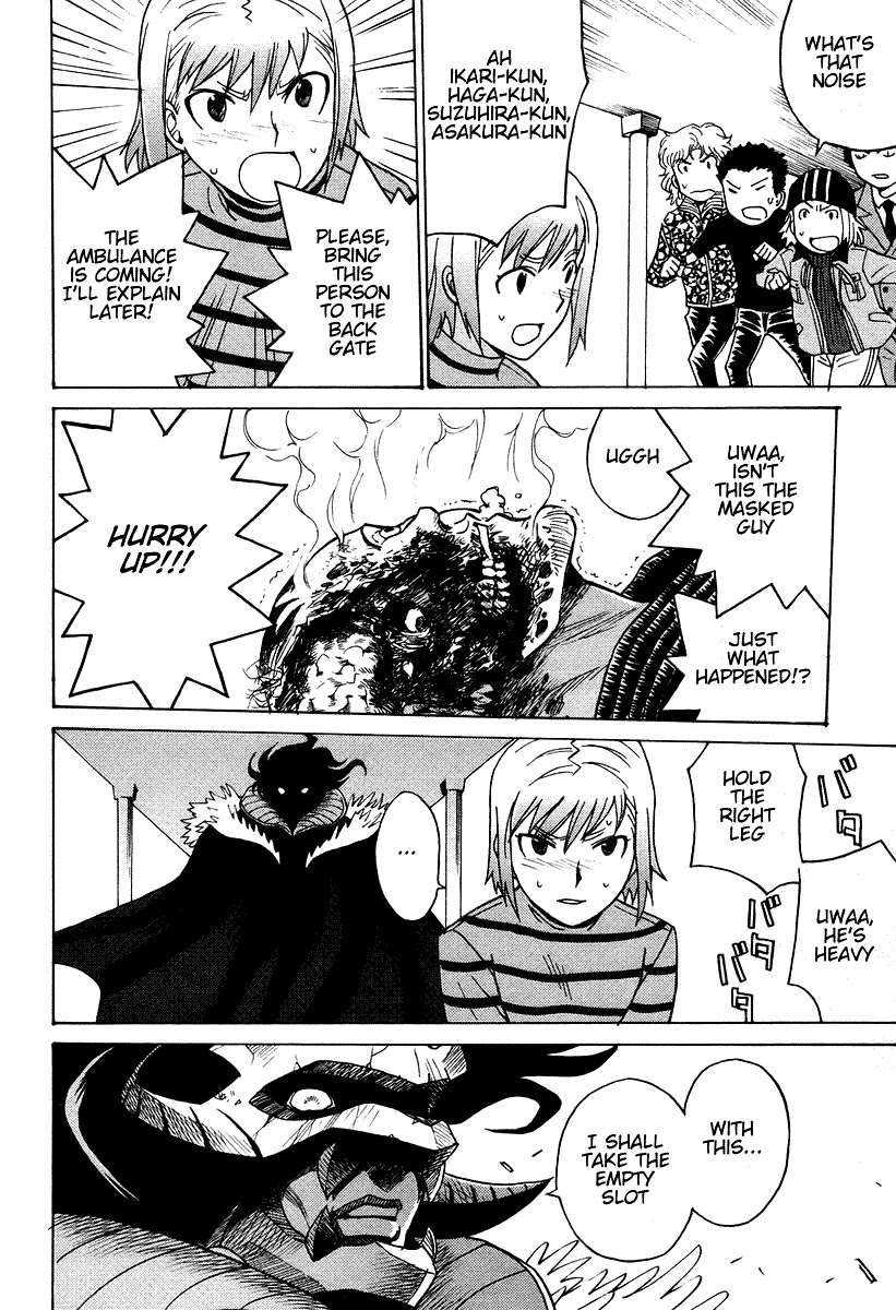 Cynthia the Mission Chapter 7.31 page 22 - Vol.7 Chapter 31: #31 MAGIC