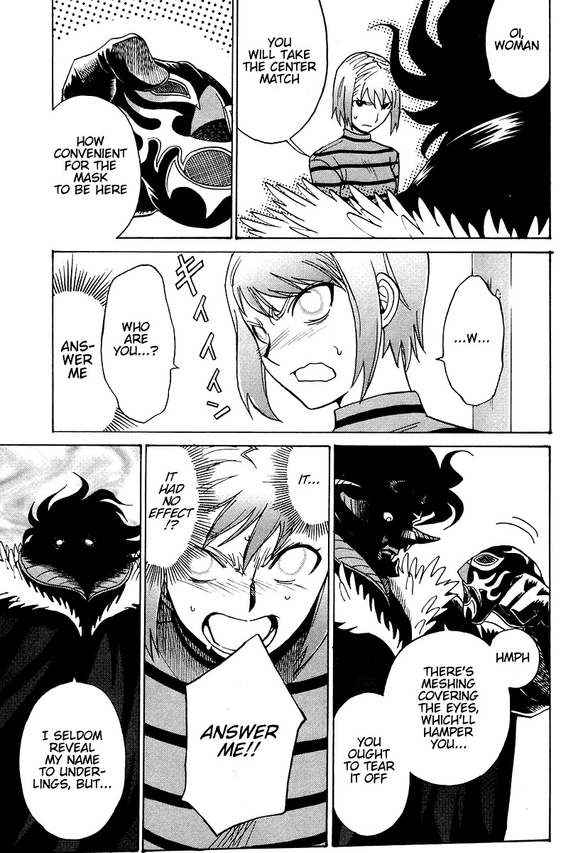Cynthia the Mission Chapter 7.31 page 23 - Vol.7 Chapter 31: #31 MAGIC