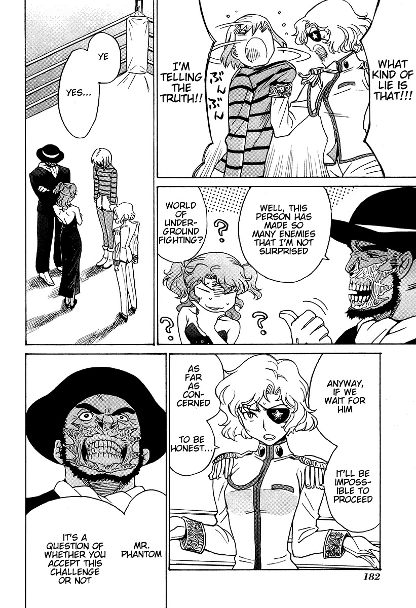 Cynthia the Mission Chapter 7.31 page 26 - Vol.7 Chapter 31: #31 MAGIC