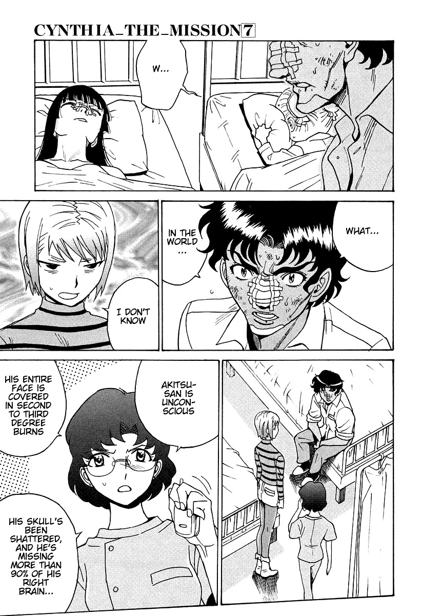 Cynthia the Mission Chapter 7.31 page 29 - Vol.7 Chapter 31: #31 MAGIC